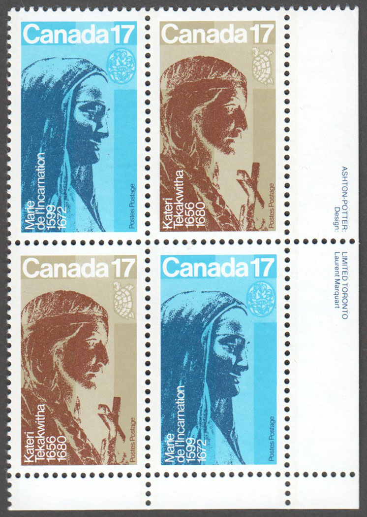 Canada Scott 886a MNH PB LR (A10-10) - Click Image to Close